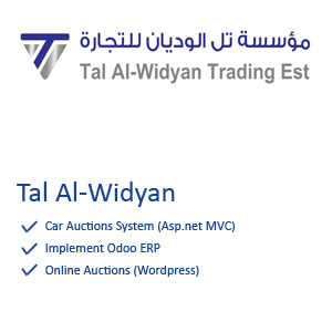 Tal Al-Widyan Trading Est